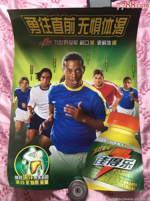 而言