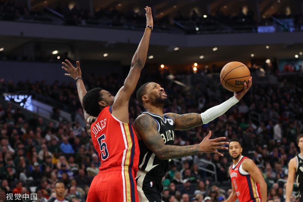 和卓越视野 和卓越视野